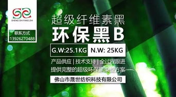 愉悦家纺 打造 睡眠管家 增强发展新动能