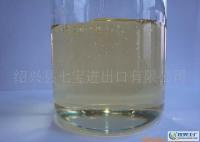 胺类阳离子棉用无醛固色剂CB-2601[供应]_纺织染整助剂_世界工厂网中国产品信息库