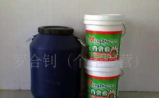 染整、定型、浆边白乳胶_精细化学品_世界工厂网中国产品信息库