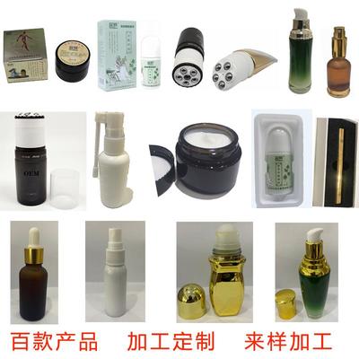 染整加工