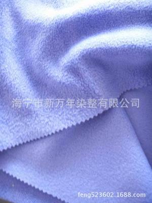 【供应各种规格摇粒绒双刷双摇超细复合针织布等。】价格,厂家,图片,针织面料,海宁市新万年染整-