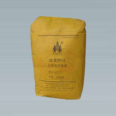 钛染料-tyl-3 其他分支染整助剂 找产品 洛阳114网 帮助所有企业做成网上的B2B生意