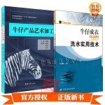 泽辉作品_泽辉简介_泽辉