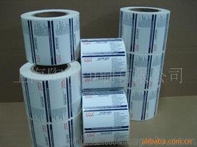 通用类供应商,价格,通用类批发市场 