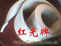 长期供应染整织机毛毡条 剪毛机毛毡条 纺织机械,印染整理机械 中华纺机网