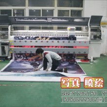  东莞市福安染整厂 主营 布料染色加工服务 布