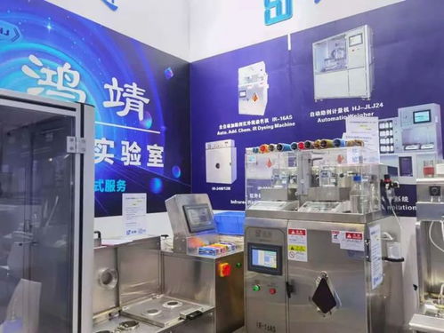 现场 提供一站式解决方案,广州鸿靖打造染整标准实验室