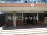 嘉兴市帛天贸易