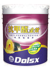 纺织染整助剂价格_纺织染整助剂批发_纺织染整助剂供应商-到搜了网纺织染整助剂产品频道_第7页