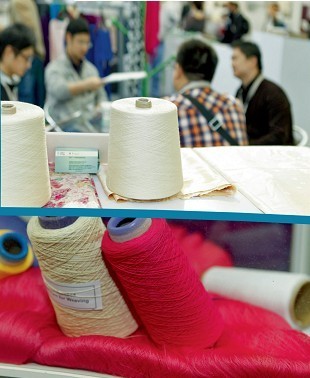 染整技术：纺织服装行业的绿色革命与创新突破