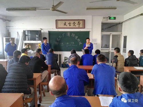 刘董事长亲临消防知识进班组现场指导并发表讲话