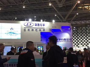 精彩回顾 染整科技 亮相2019中国国际染料展 与您相约明年4月